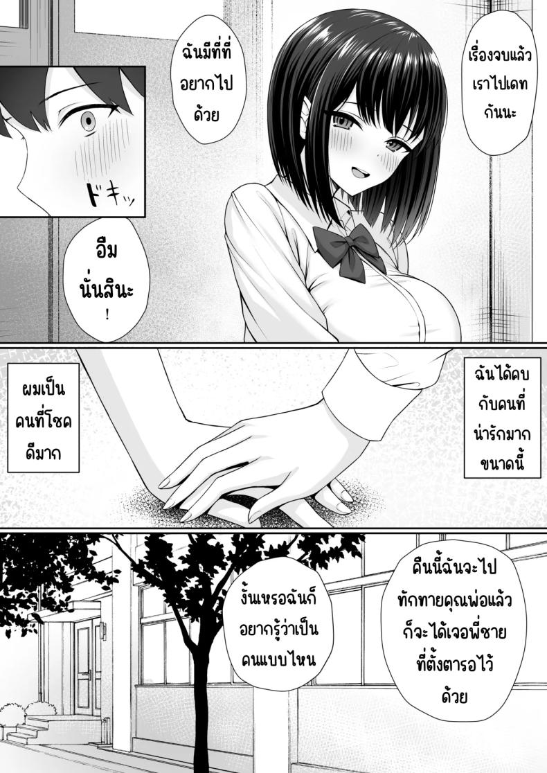 004.jpg