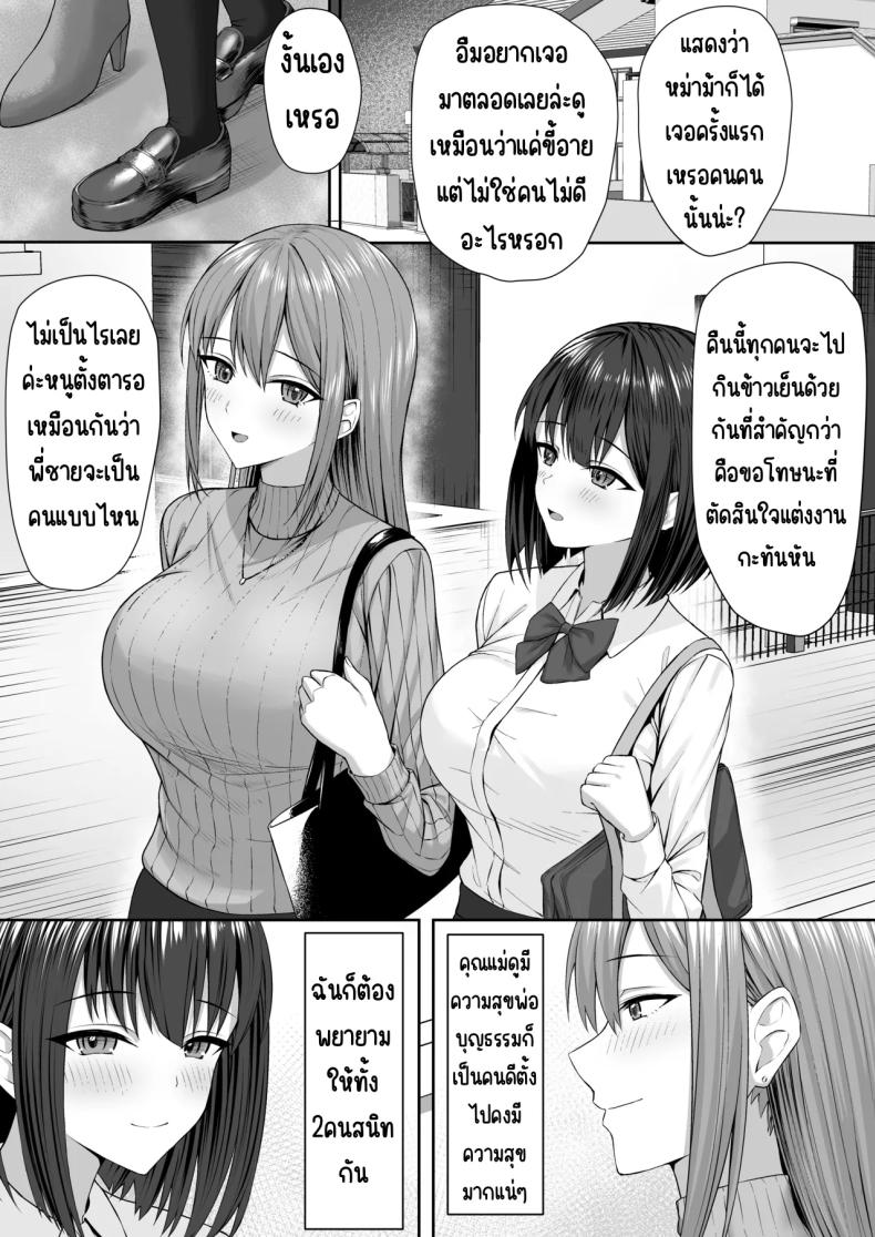 005.jpg