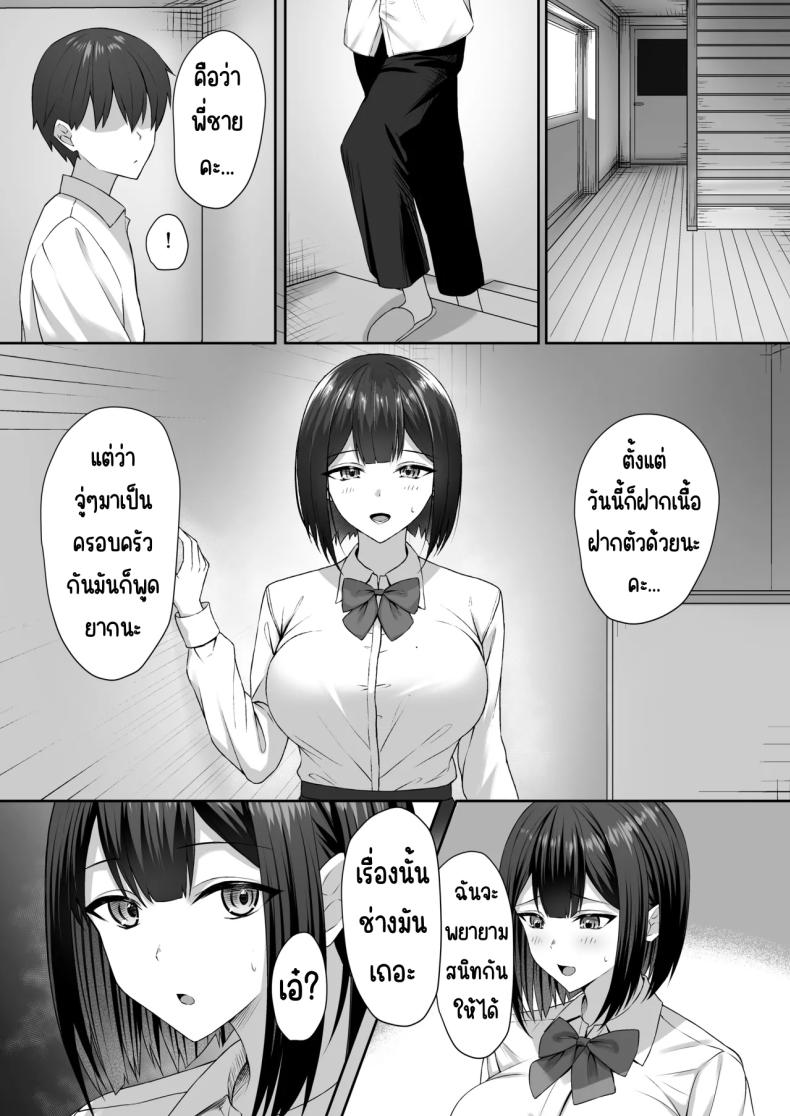 009.jpg