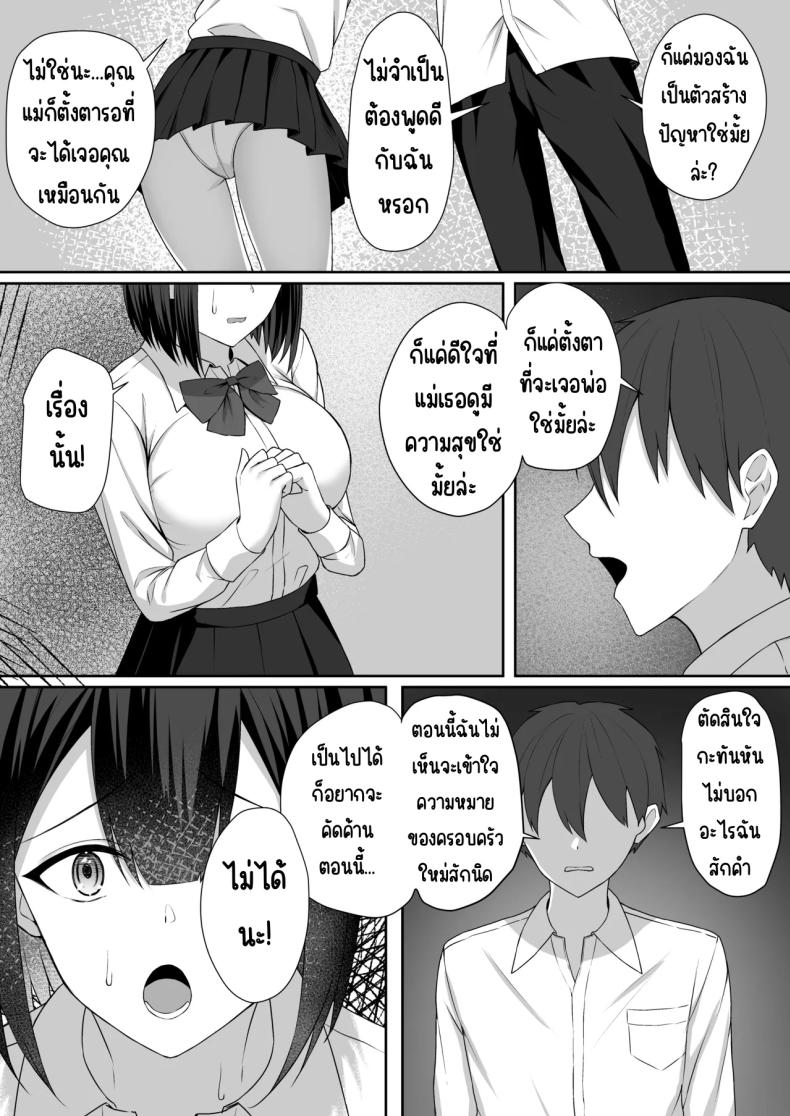 010.jpg