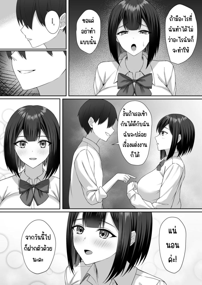 011.jpg