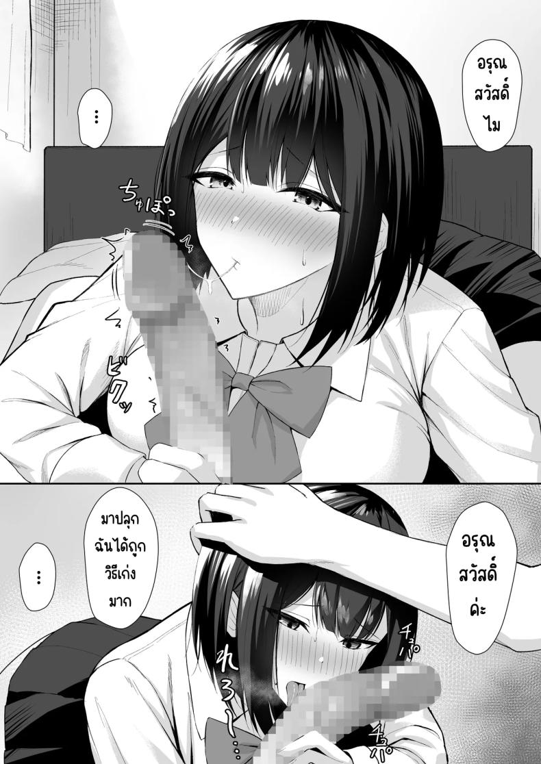003.jpg