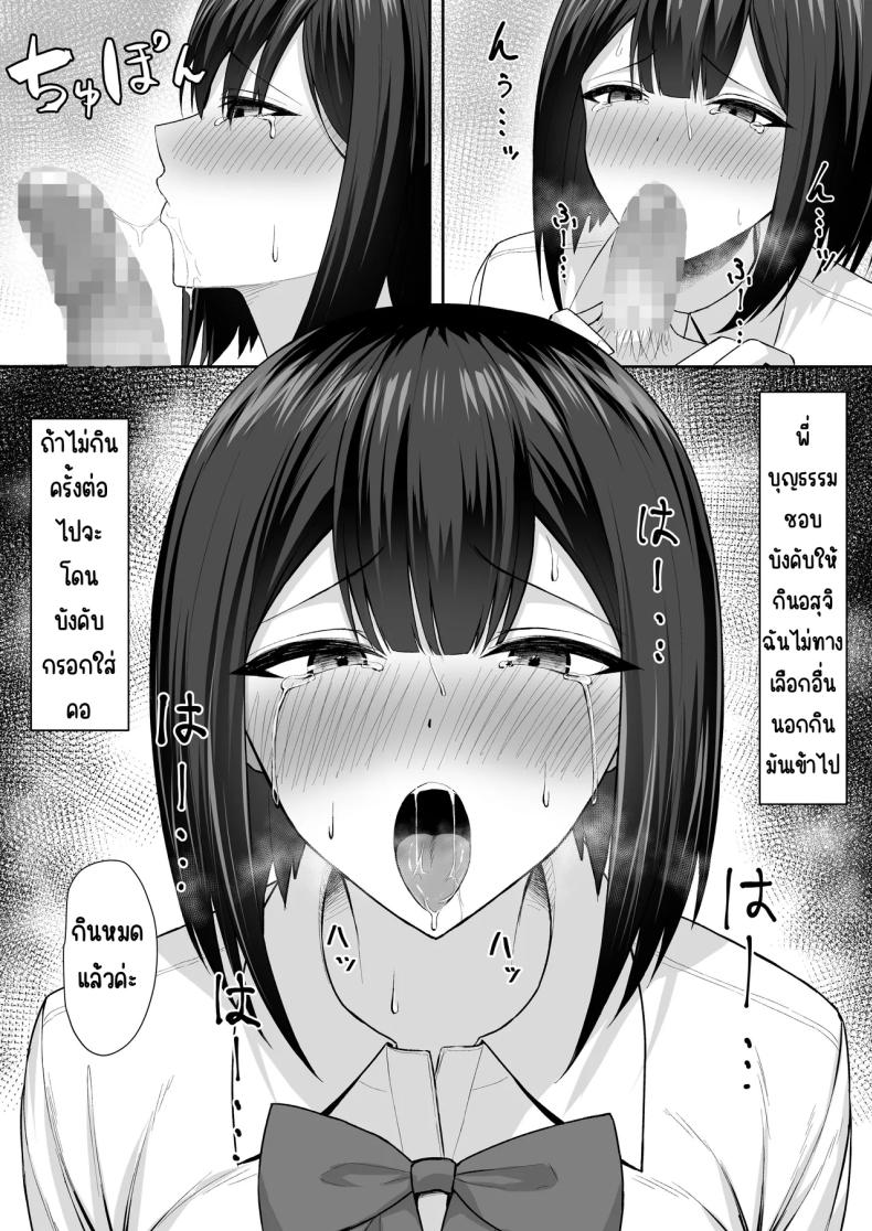 006.jpg