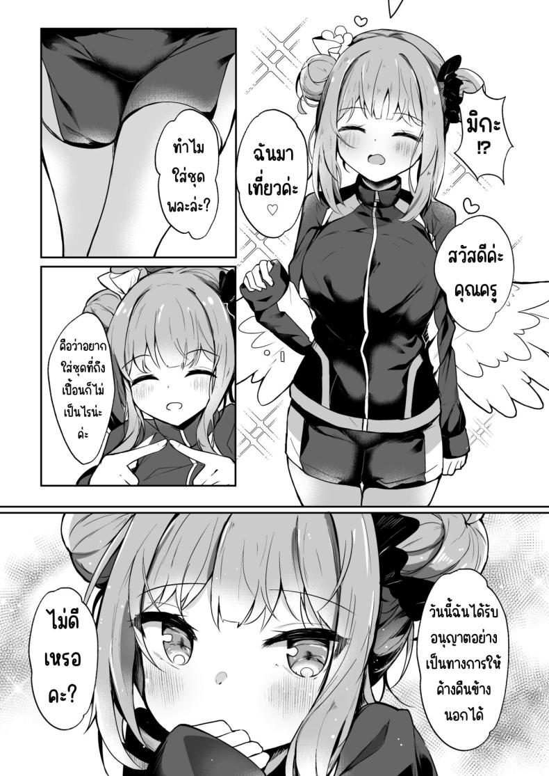 009.jpg