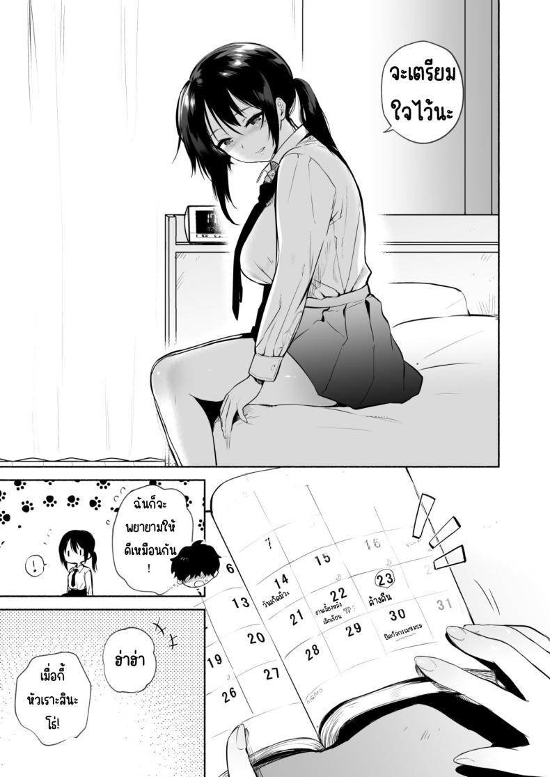006.jpg