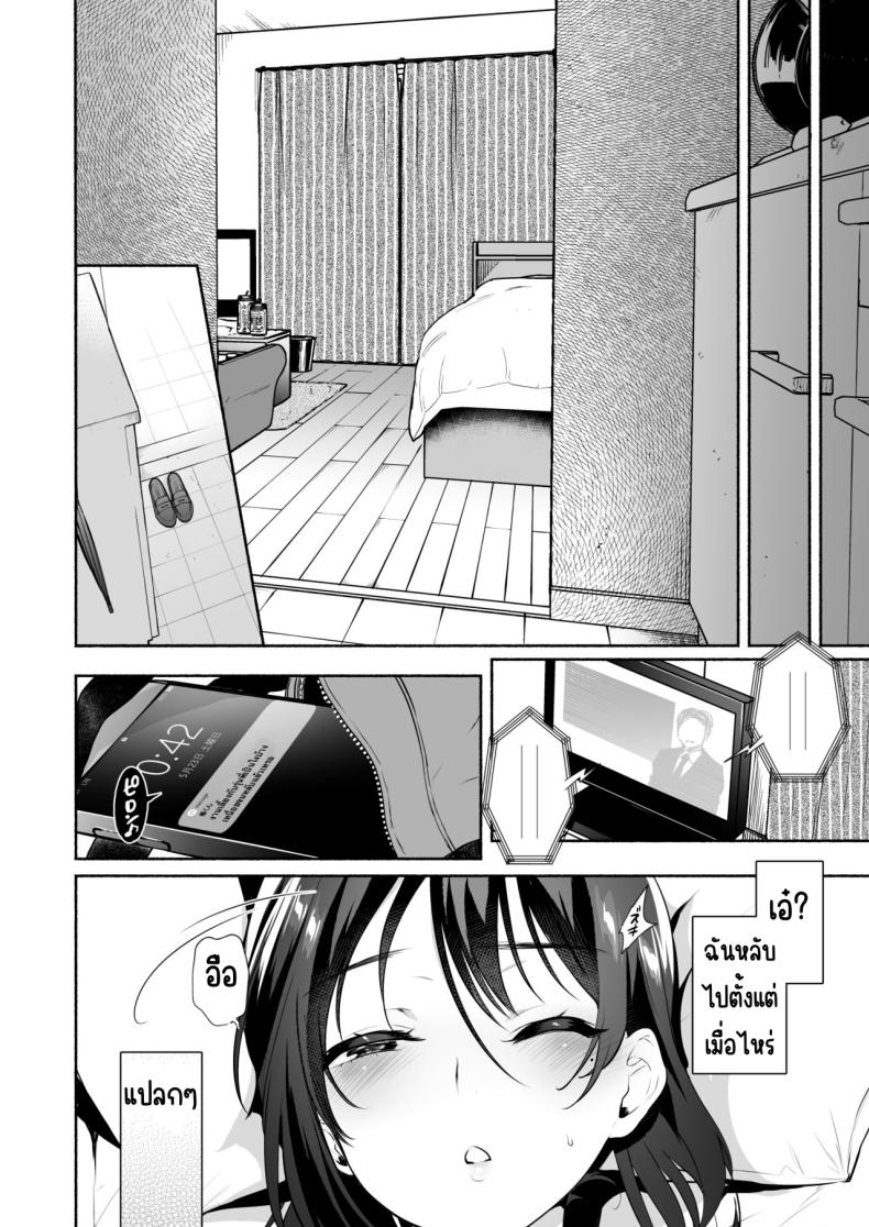 011.jpg