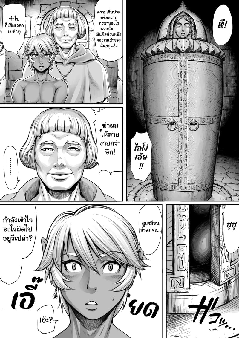 004.jpg