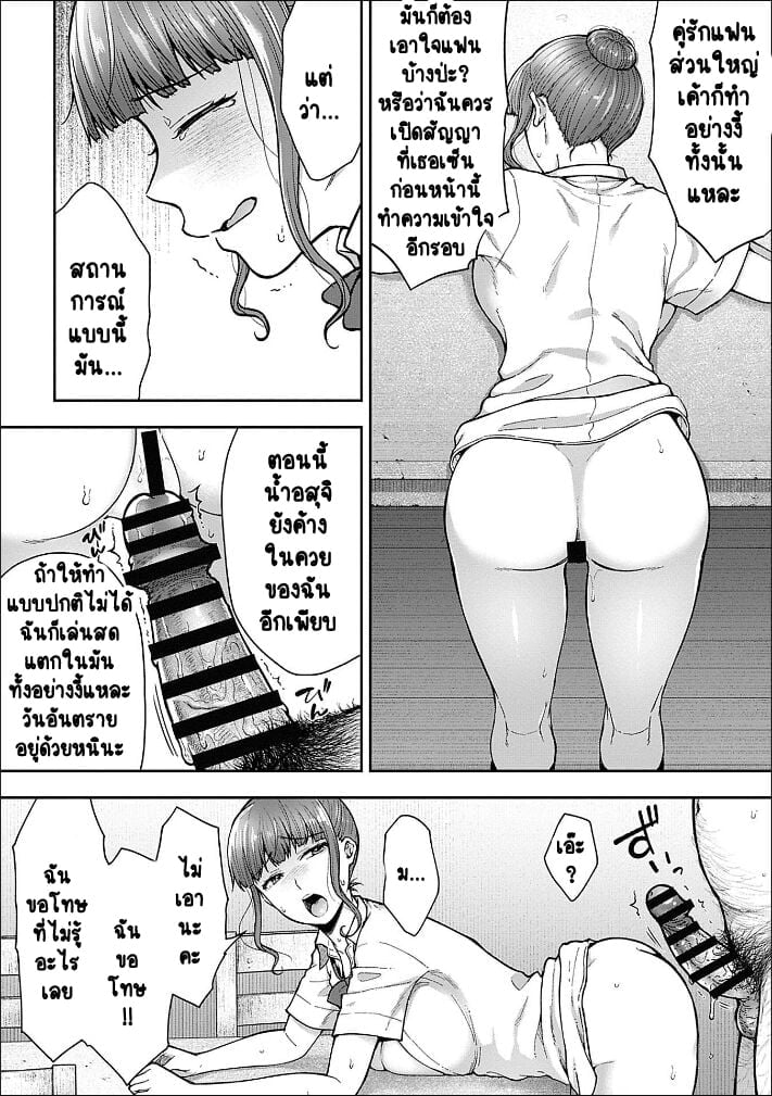 004.jpg