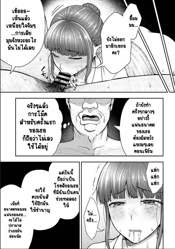 011.jpg