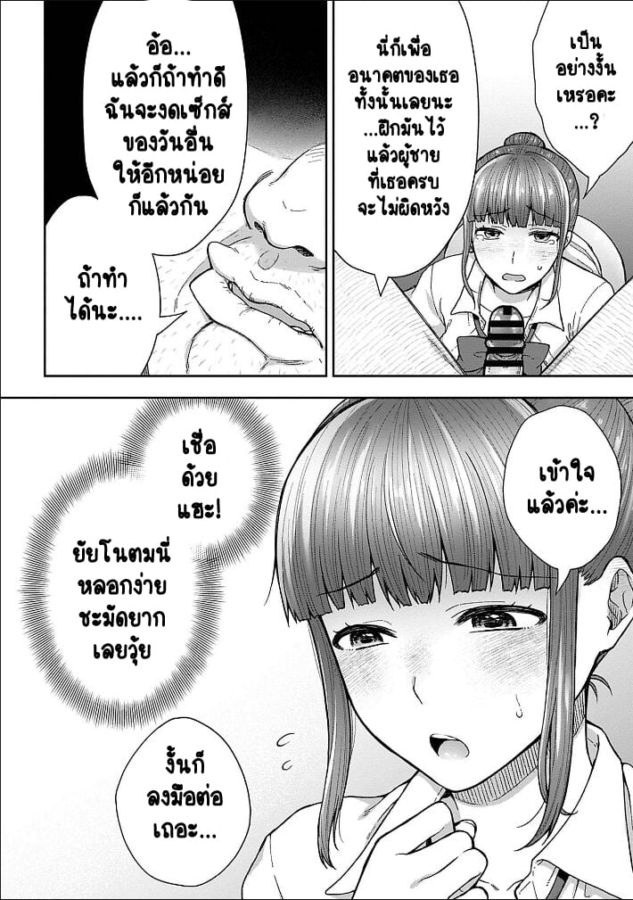 012.jpg