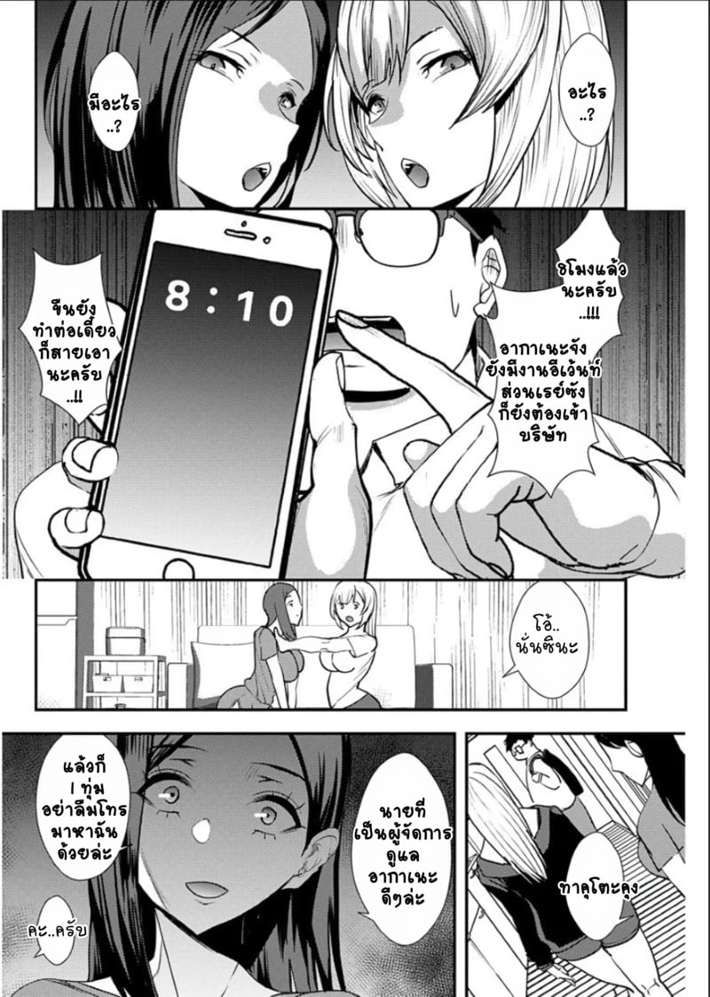 009.jpg