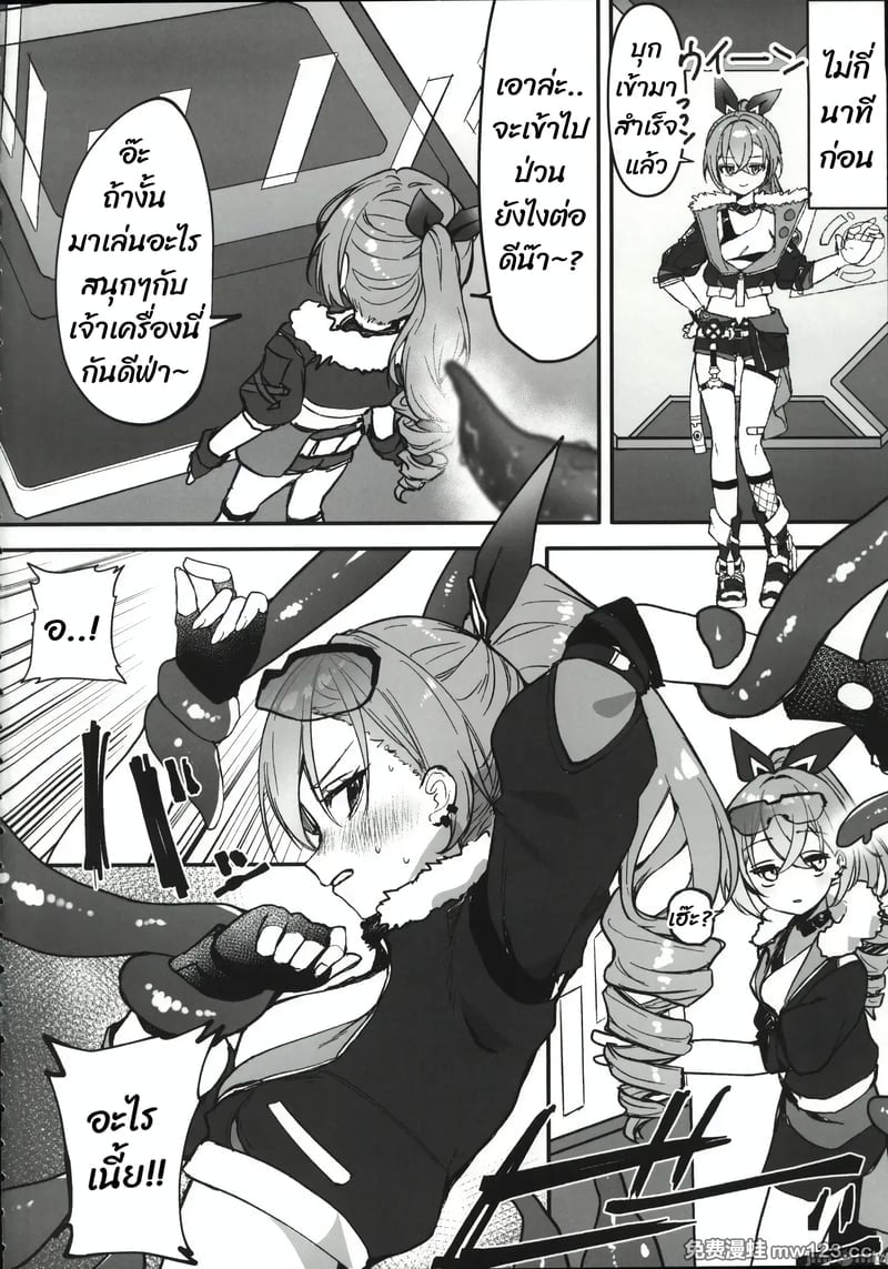 004.jpg