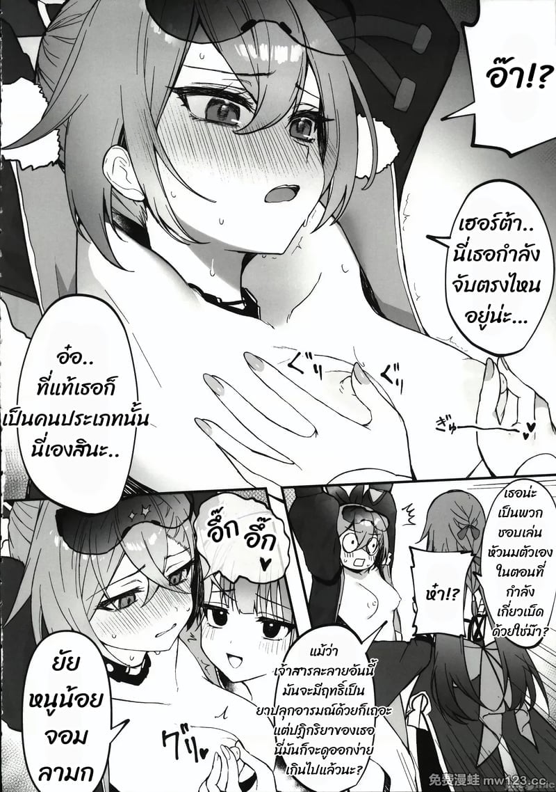 010.jpg
