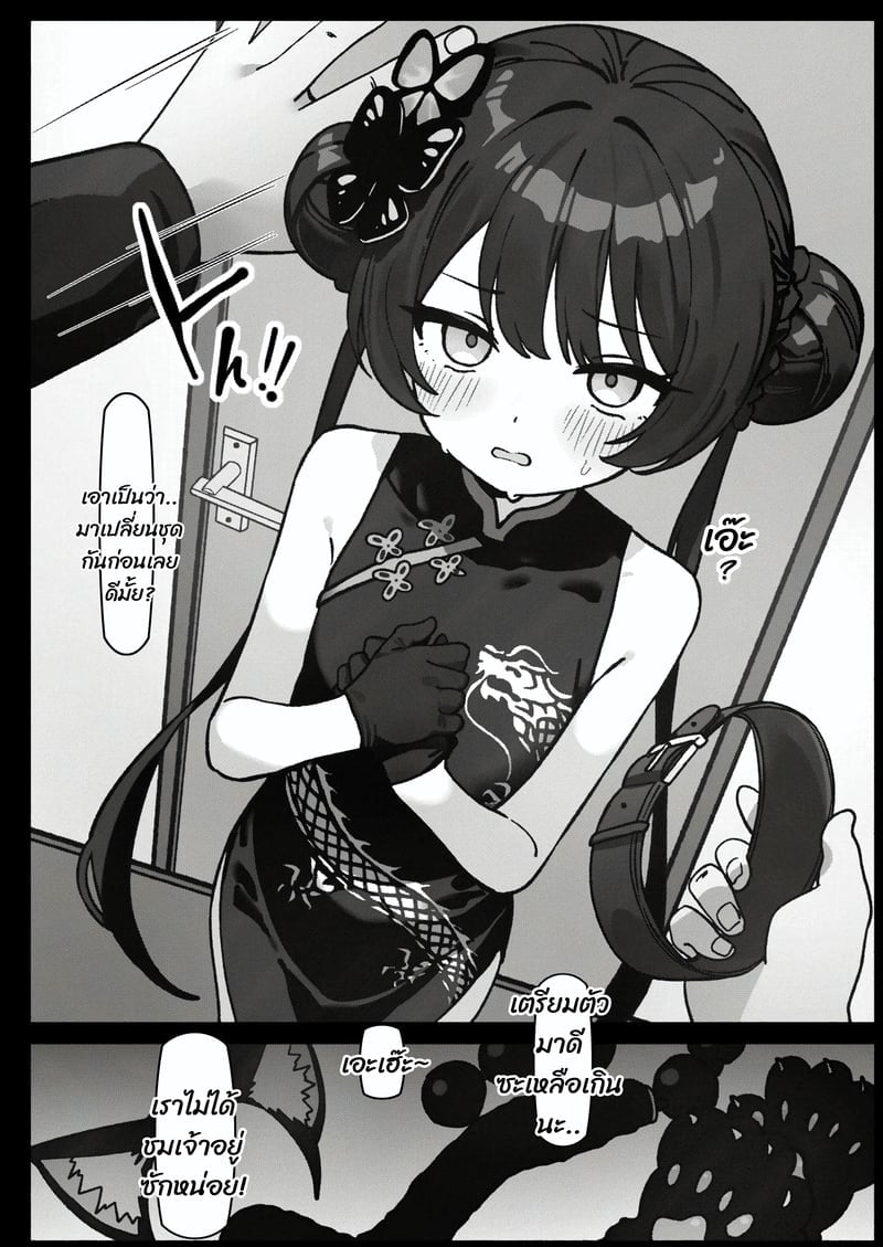007.jpg
