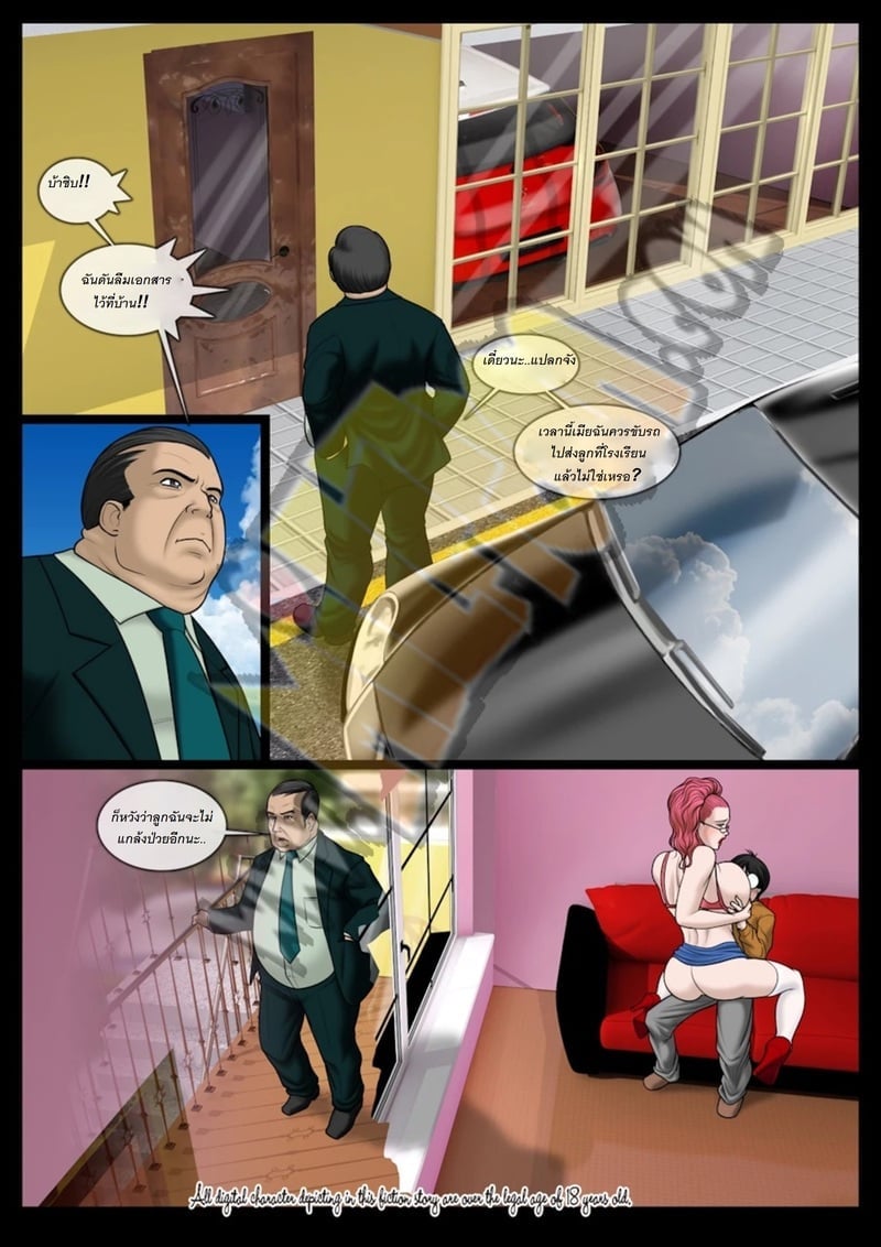 009.jpg