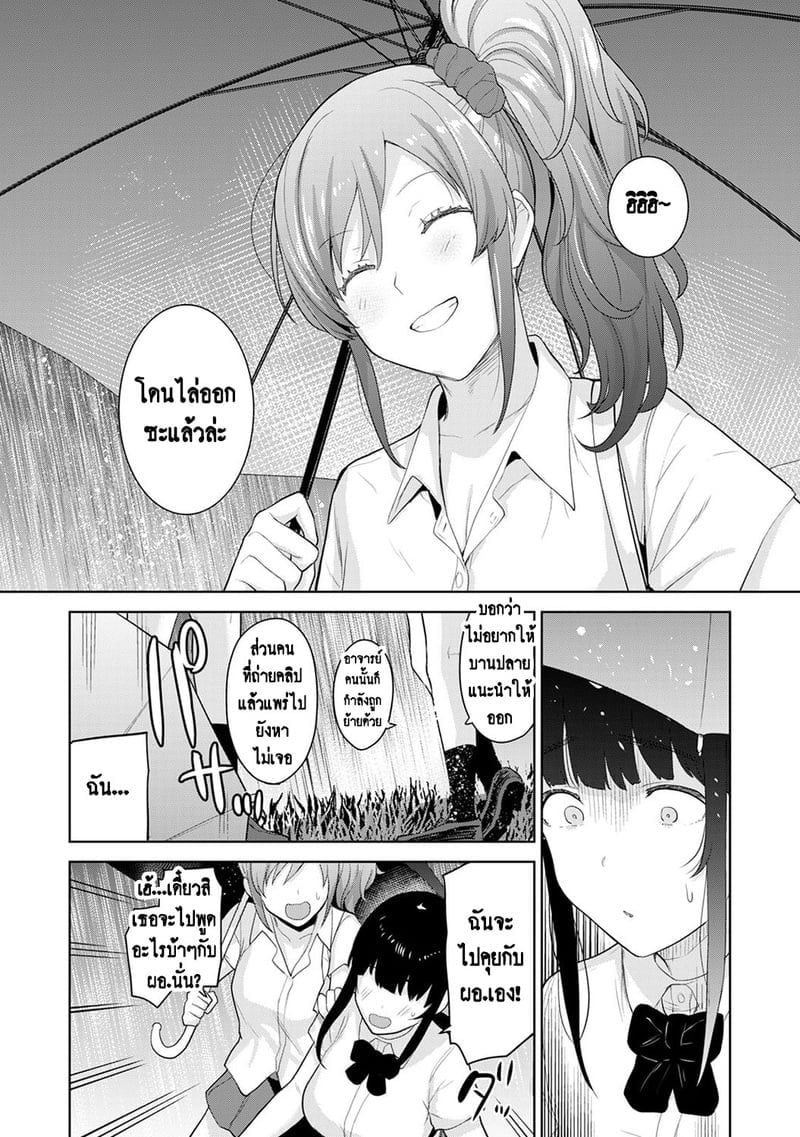 005.jpg