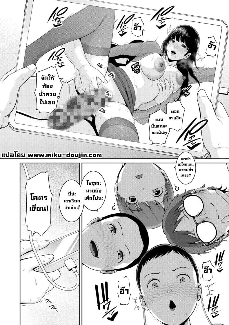 005.jpg