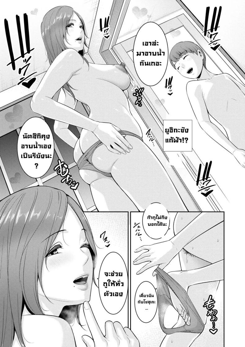012.jpg