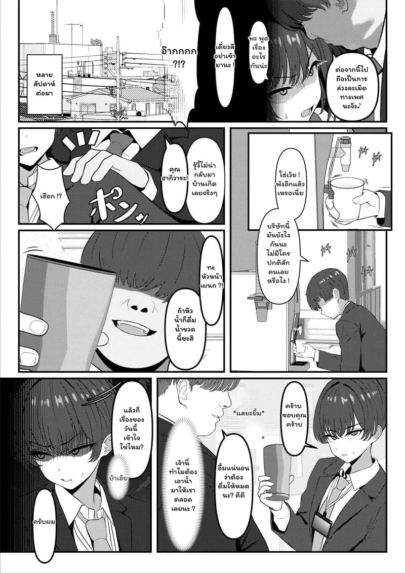 002.jpg