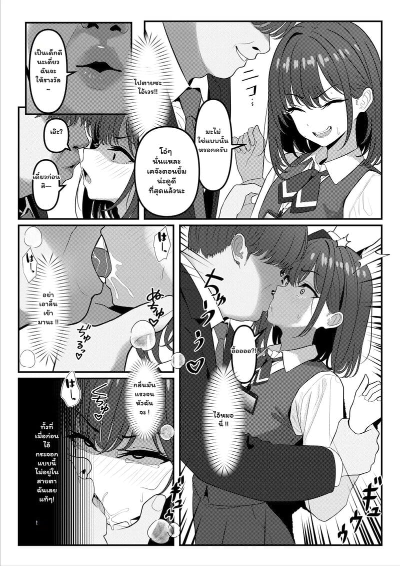 004.jpg