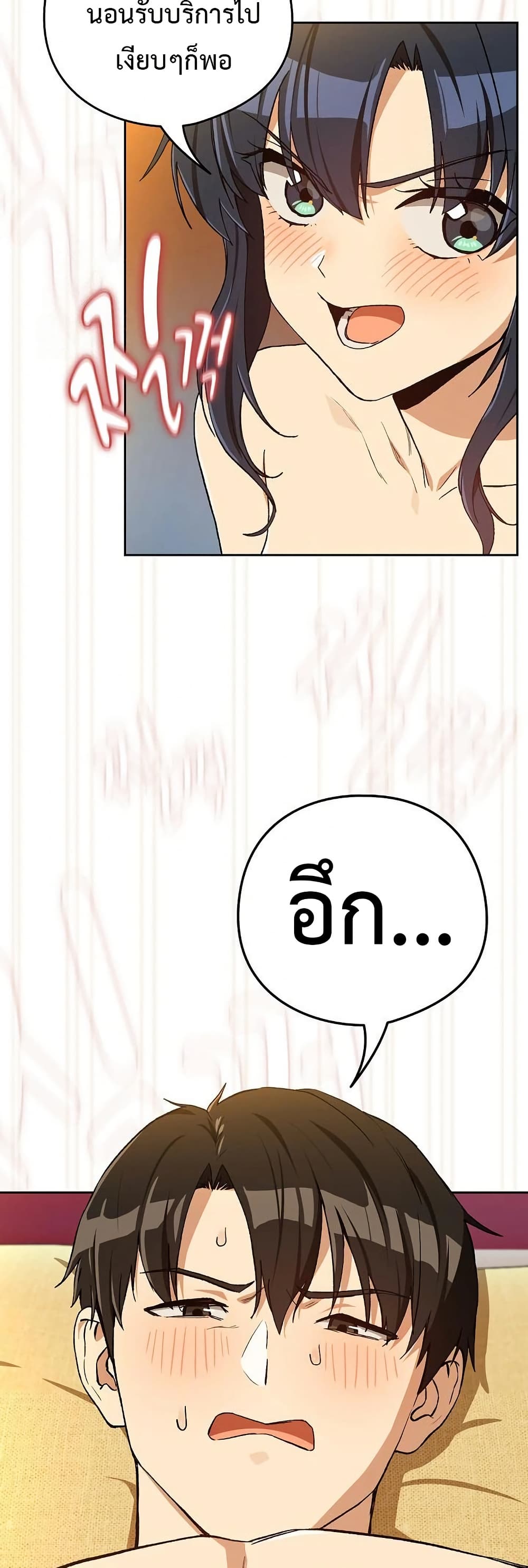08.jpg