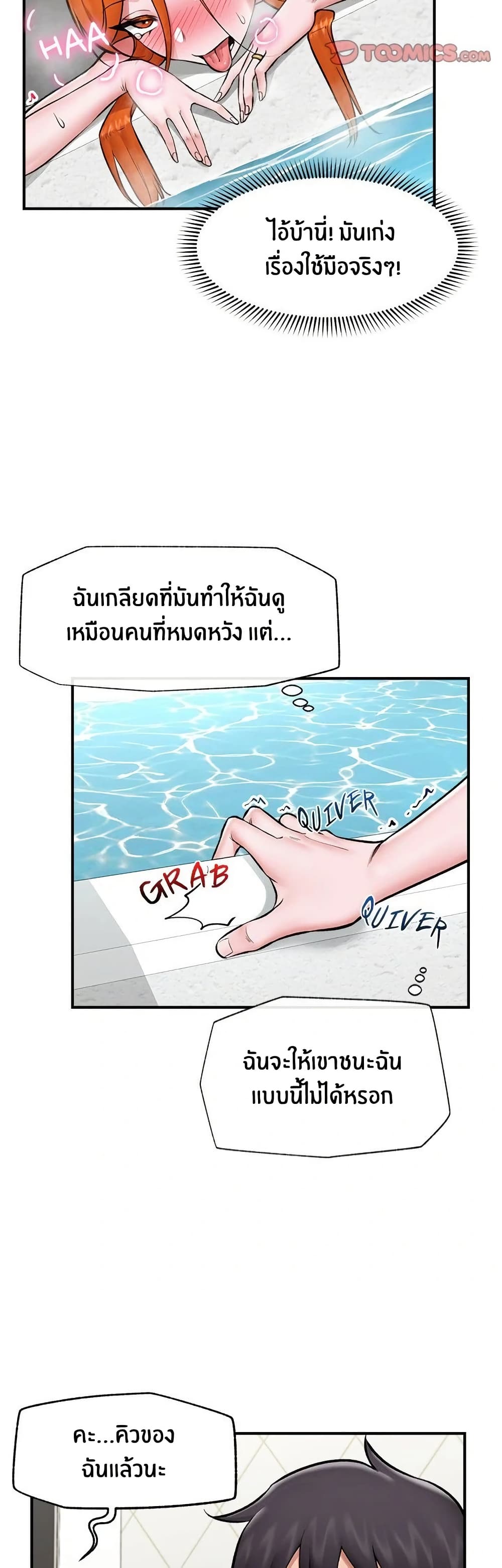 24.jpg