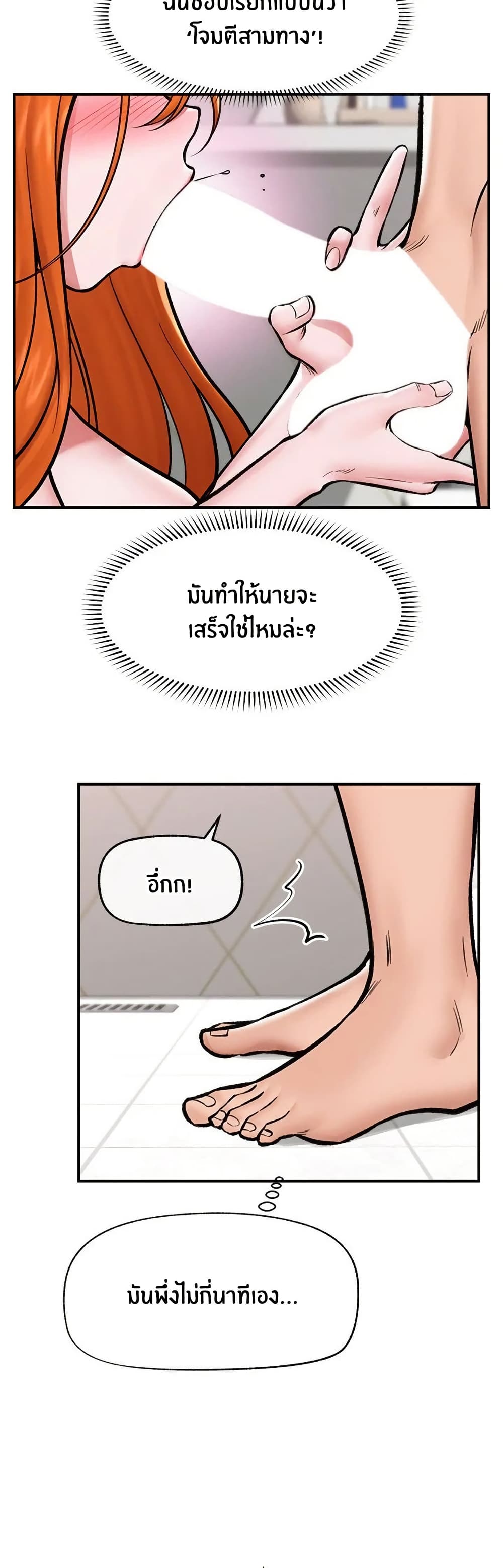 37.jpg