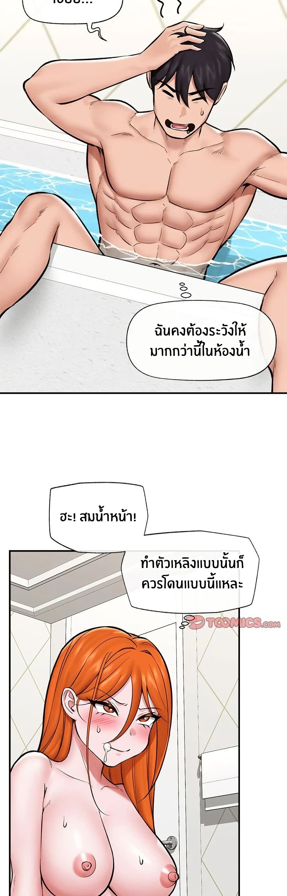43.jpg