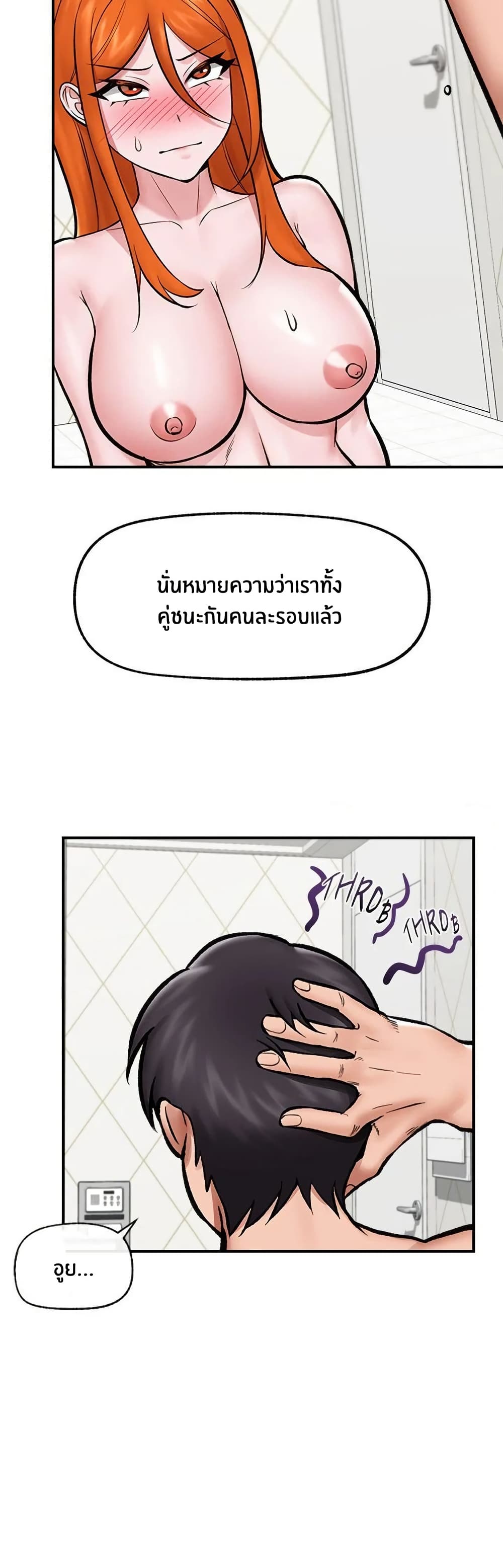 46.jpg