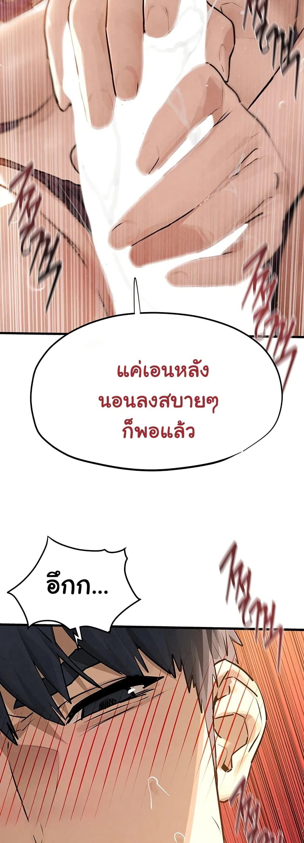 48.jpg