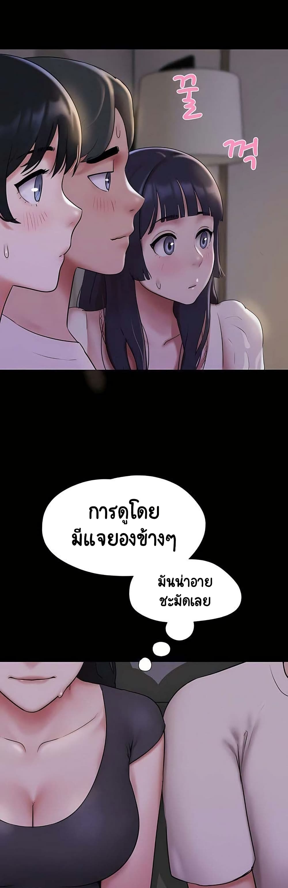 37.jpg