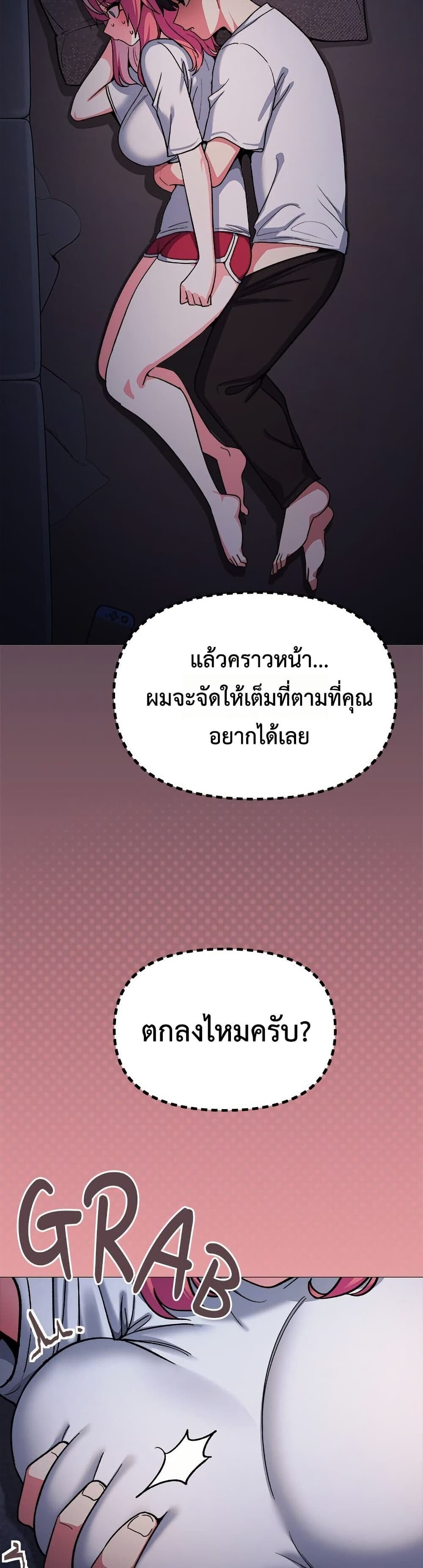 49.jpg