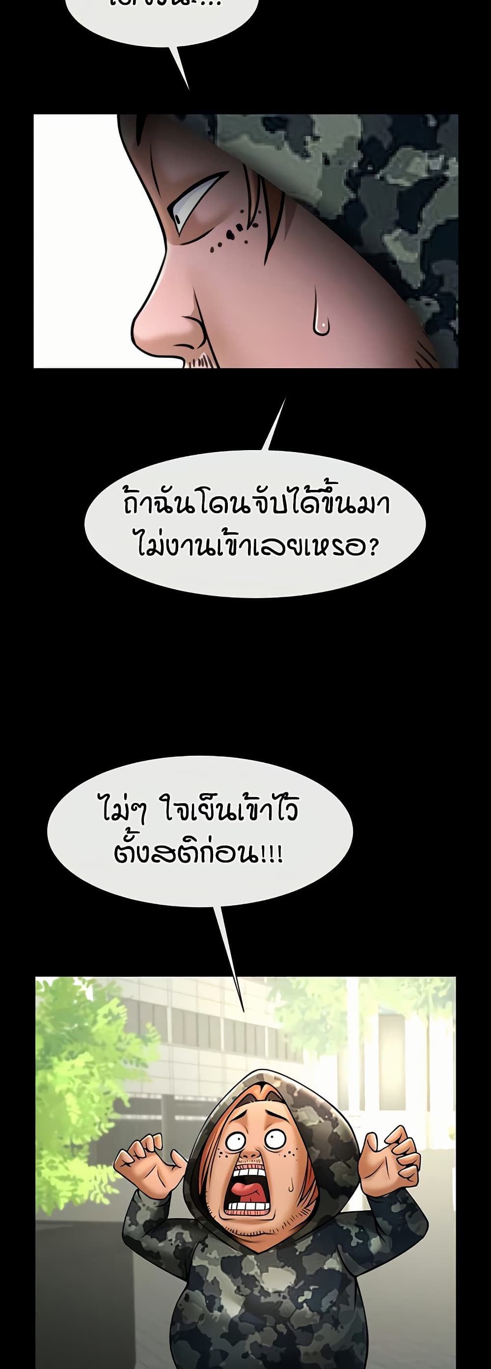 08.jpg