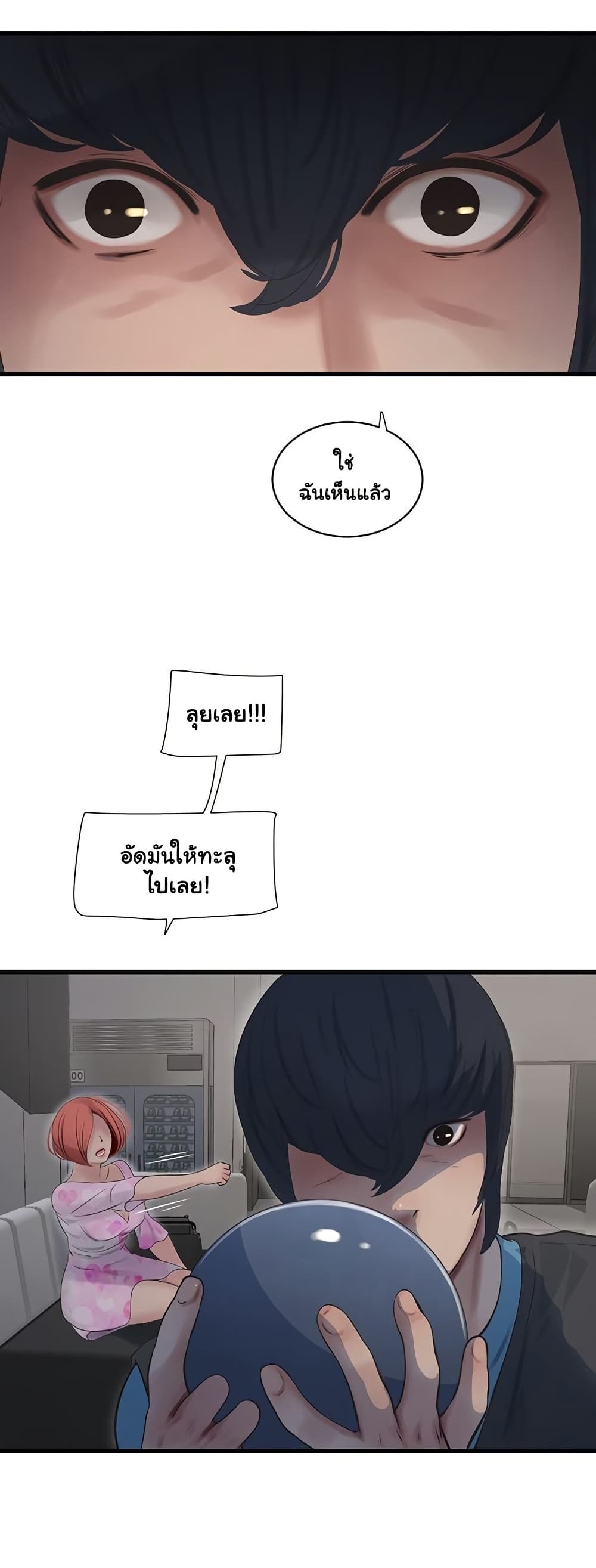 36.jpg