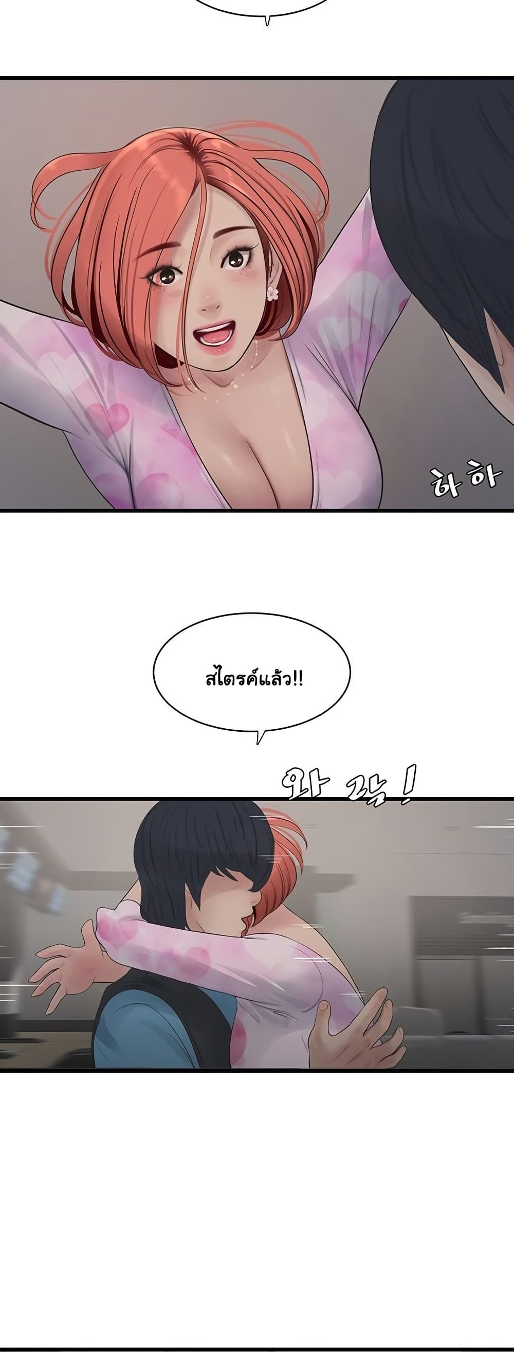 40.jpg