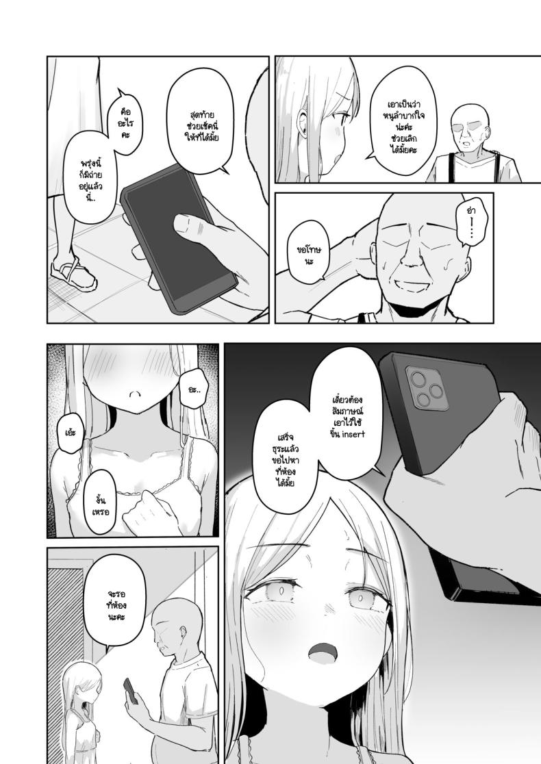005.jpg