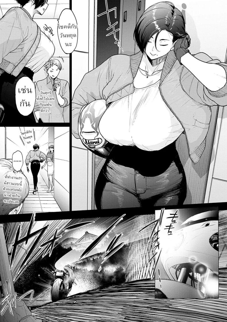 003.jpg