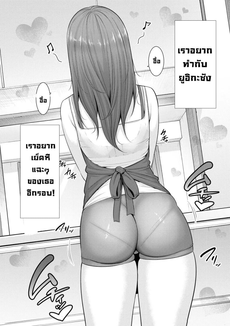 004.jpg