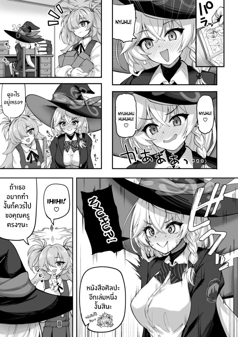 004.jpg
