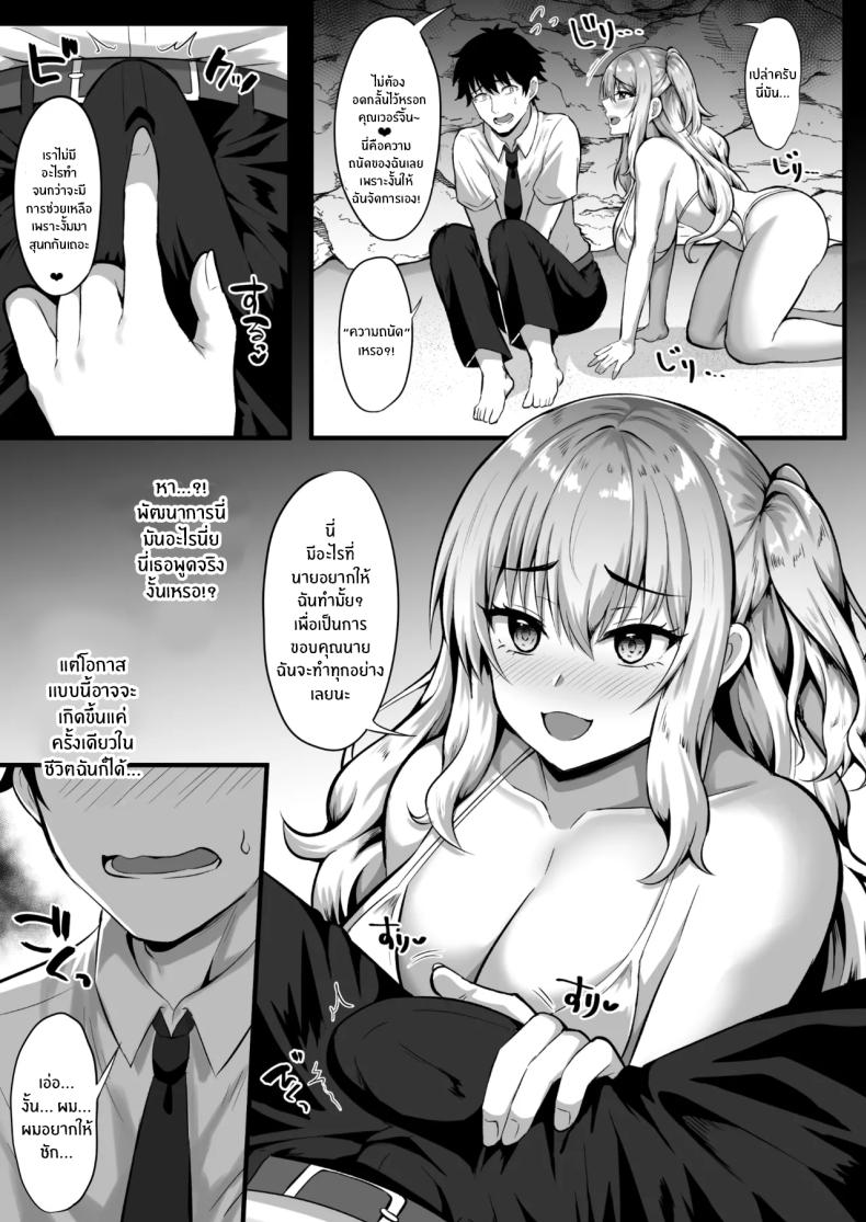 009.jpg