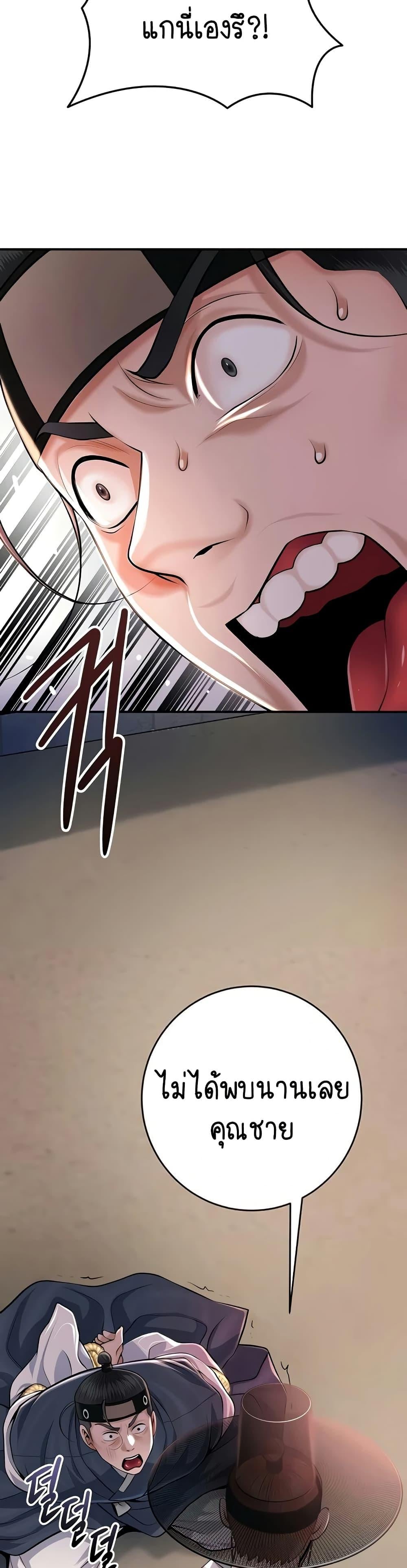 46.jpg