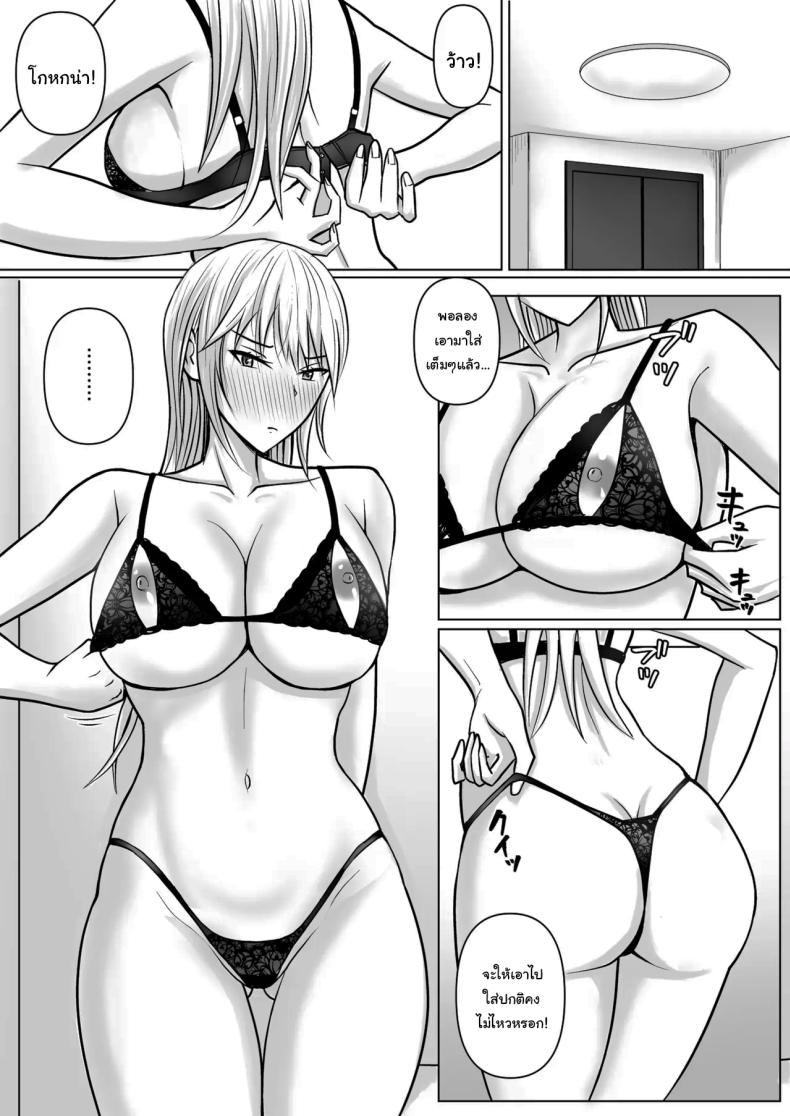 007.jpg
