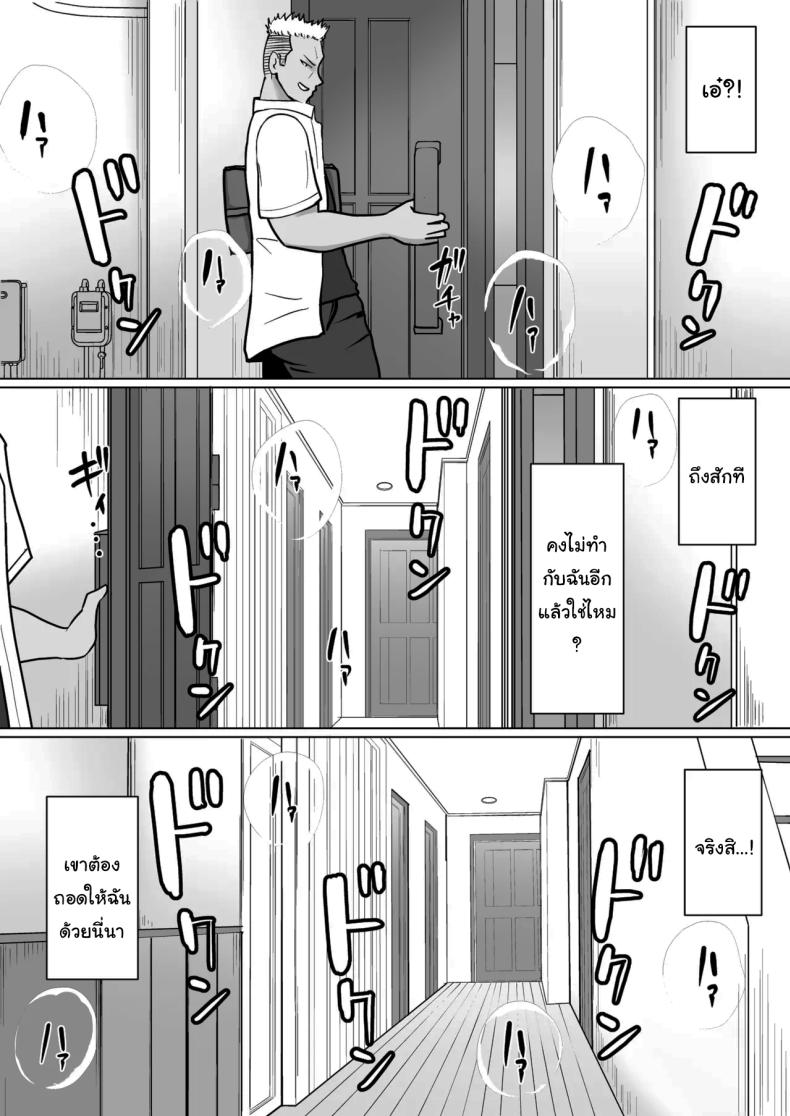 040.jpg
