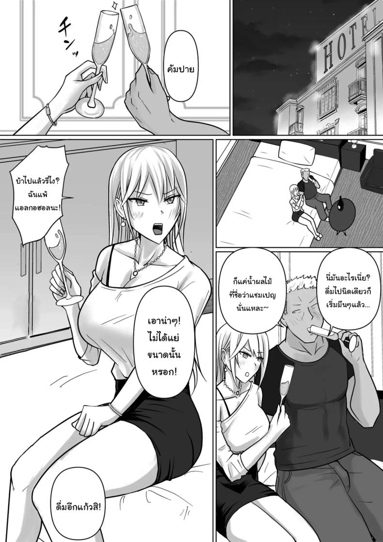 009.jpg