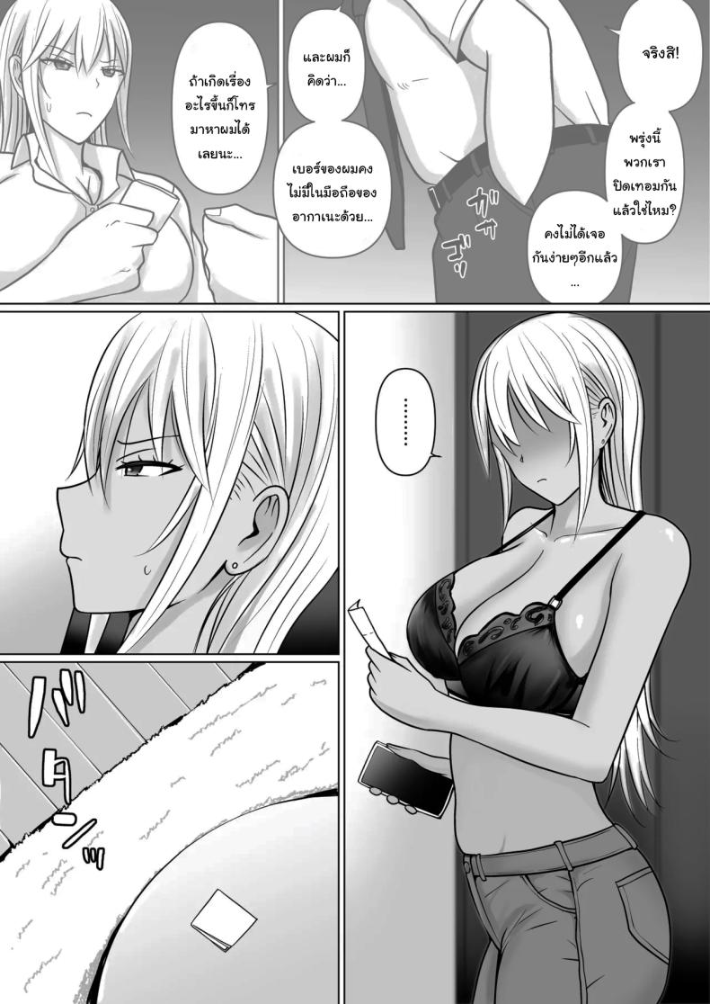 003.jpg