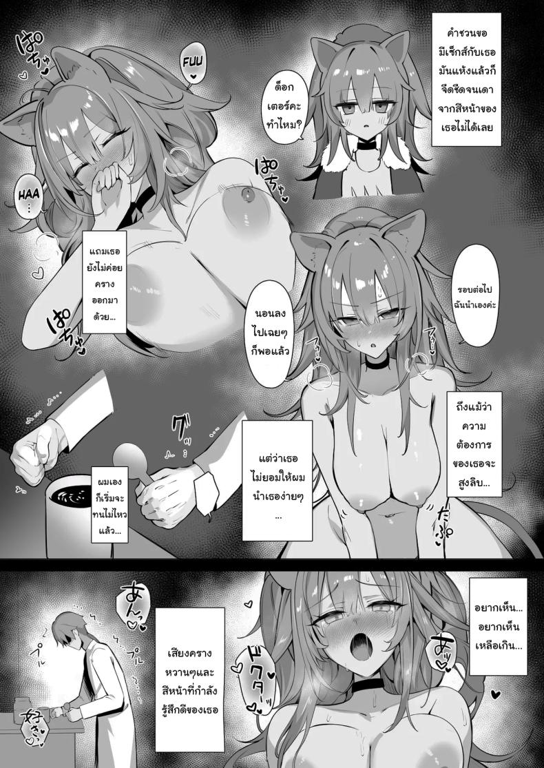 005.jpg