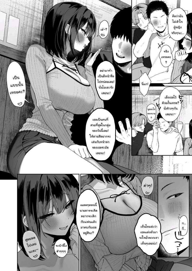 003.jpg