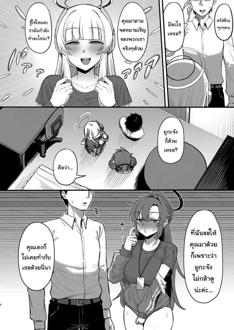 003.jpg
