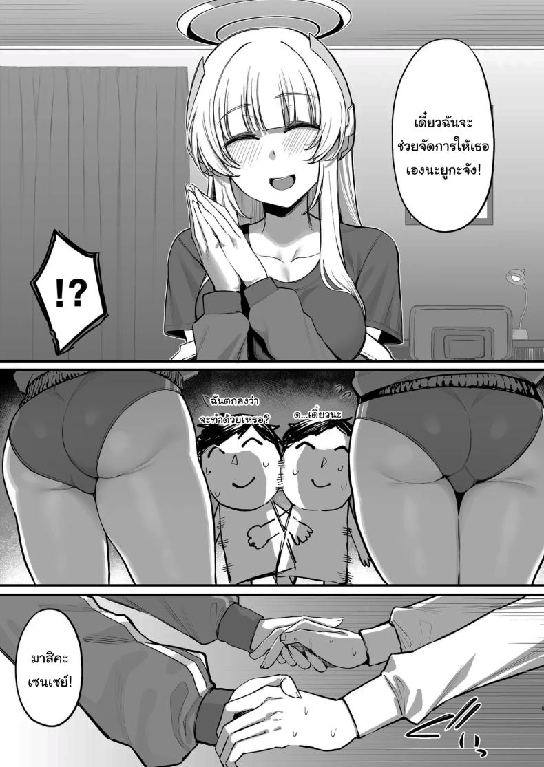 004.jpg