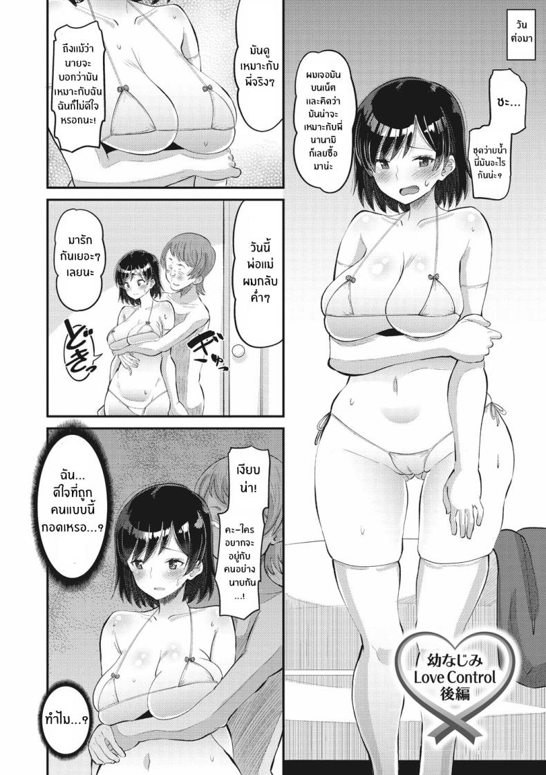 004.jpg